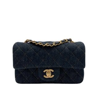 CHANEL - BORSA PICCOLA IN DENIM